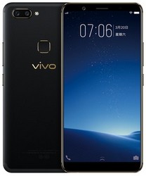 Прошивка телефона Vivo X20 в Новокузнецке